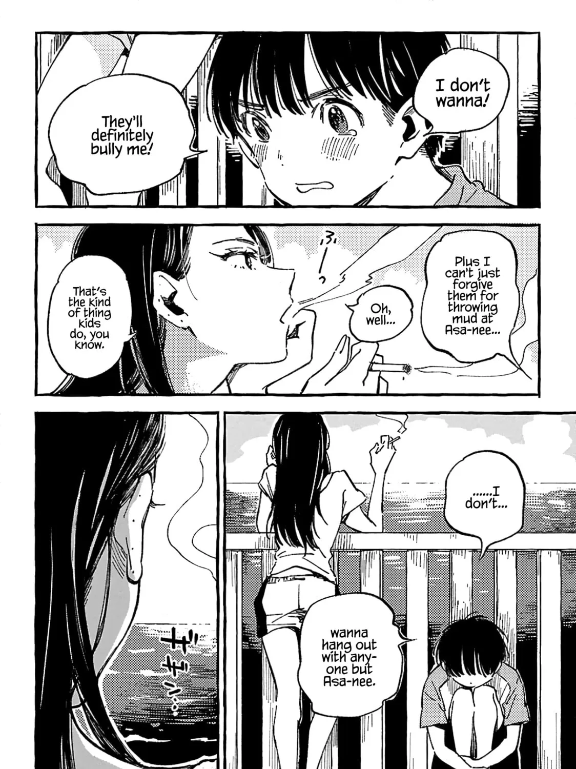 Read Asako chapter 9 image 6 on Lezhin