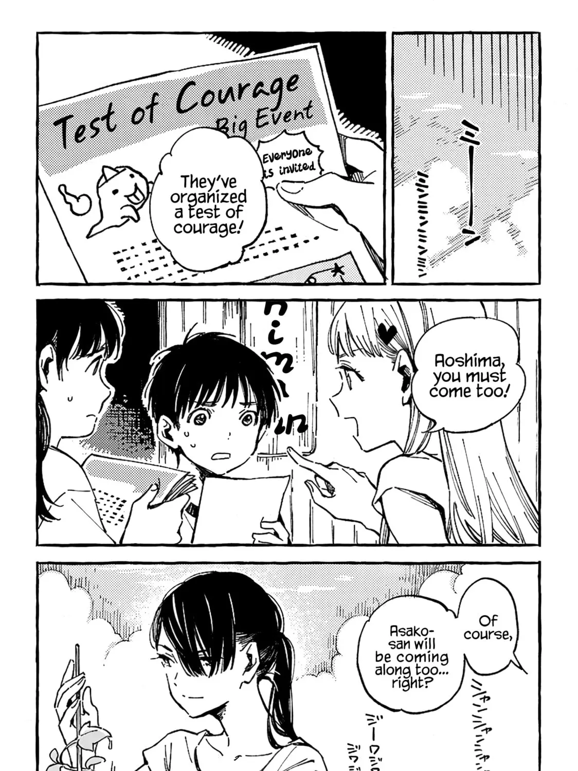 Read Asako chapter 9 image 62 on Lezhin