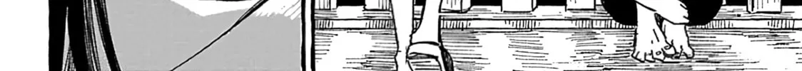 Read Asako chapter 9 image 7 on Lezhin