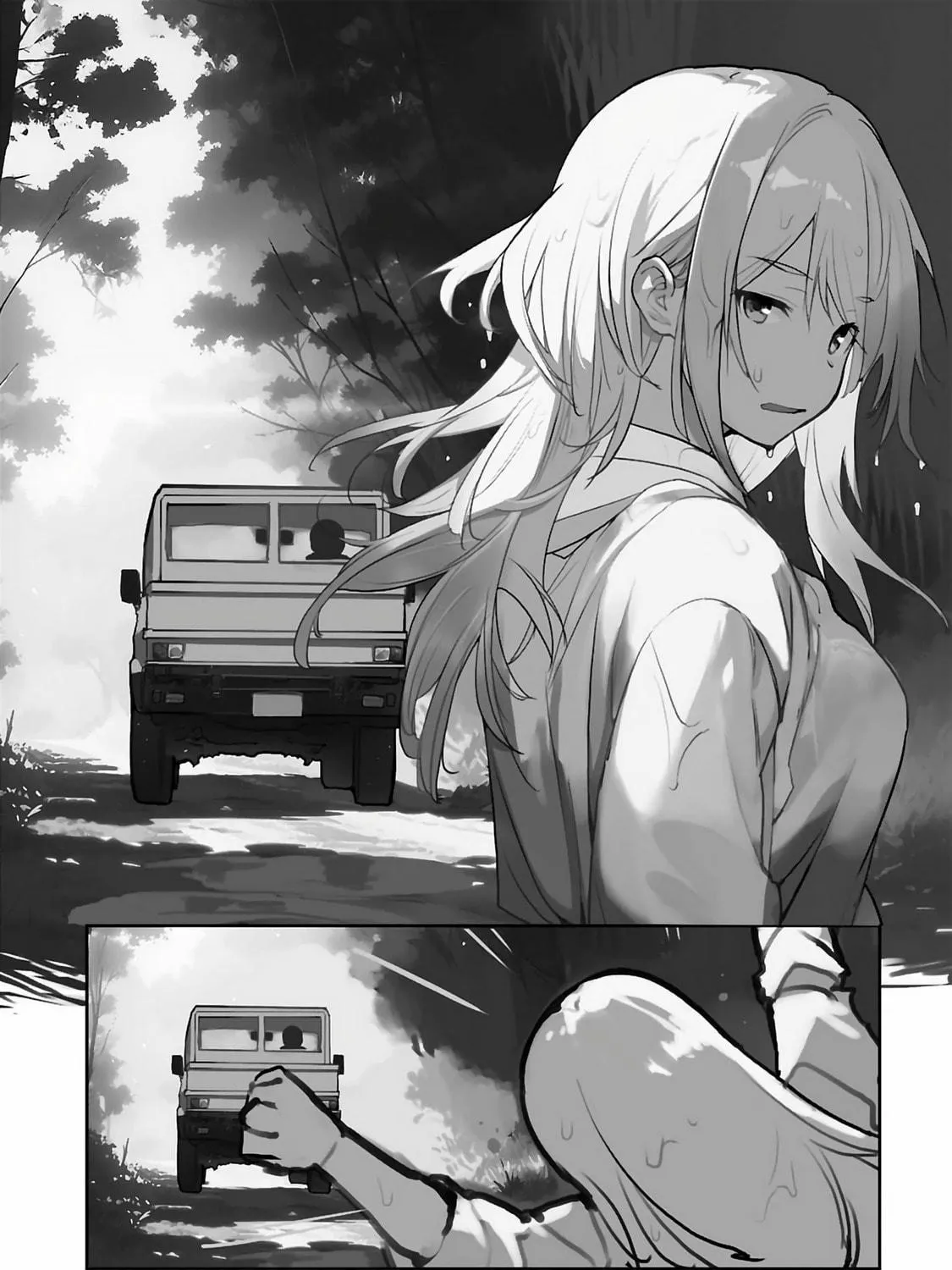 Read Asakura Challenge chapter 2 image 12 on Lezhin