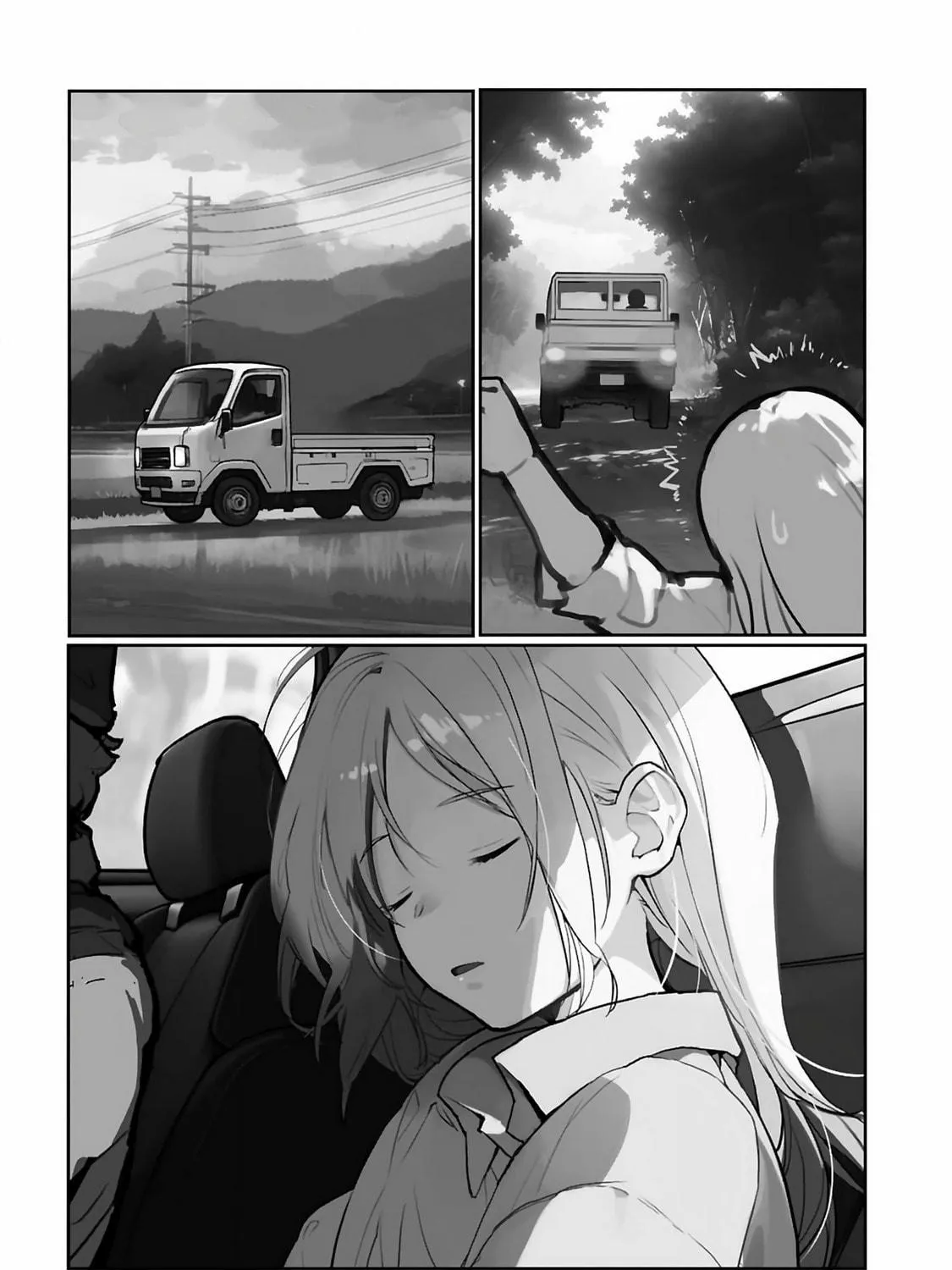 Read Asakura Challenge chapter 2 image 14 on Lezhin