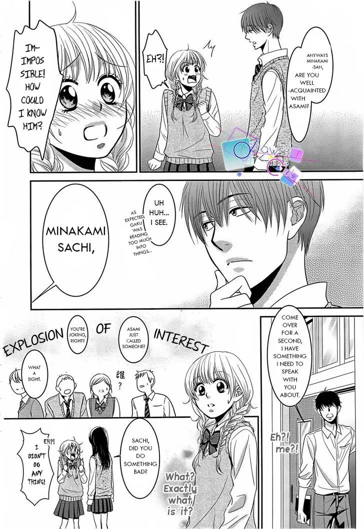 Asami-sensei no Himitsu Chapter 1 page 18 - 