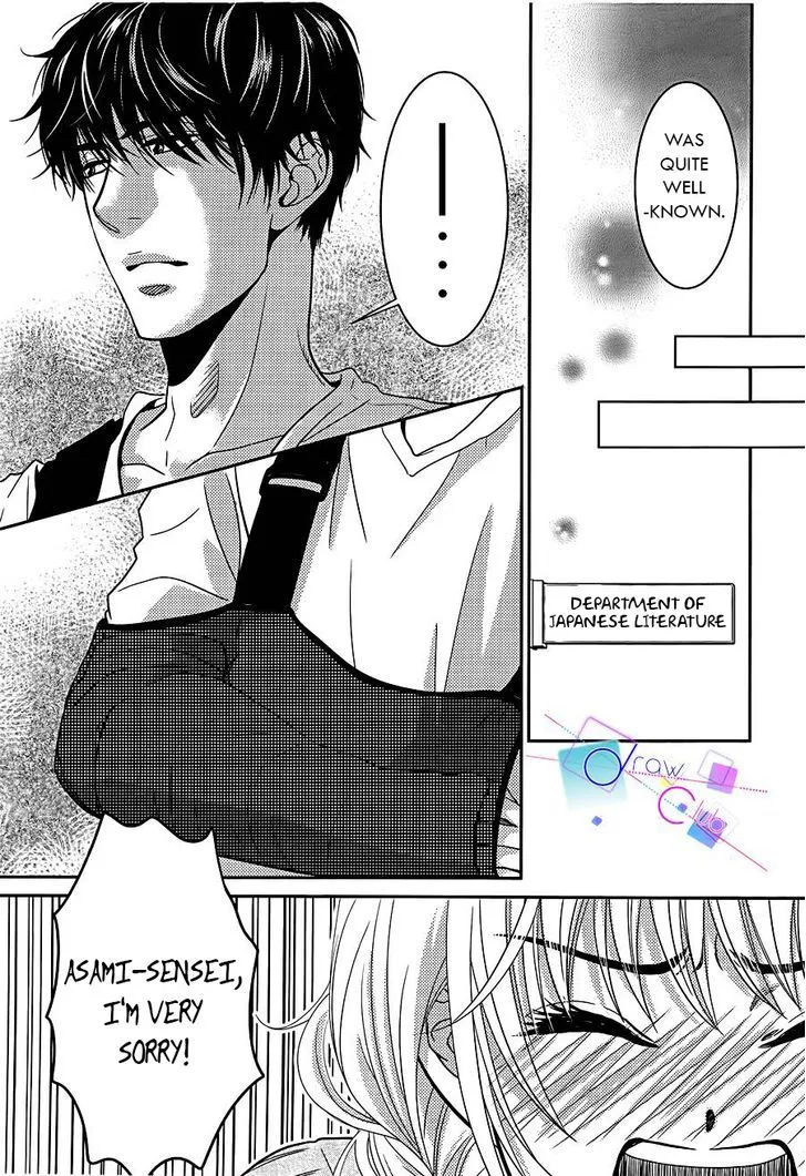 Asami-sensei no Himitsu Chapter 1 page 27 - 