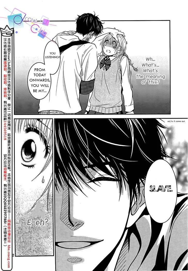 Asami-sensei no Himitsu Chapter 1 page 30 - 
