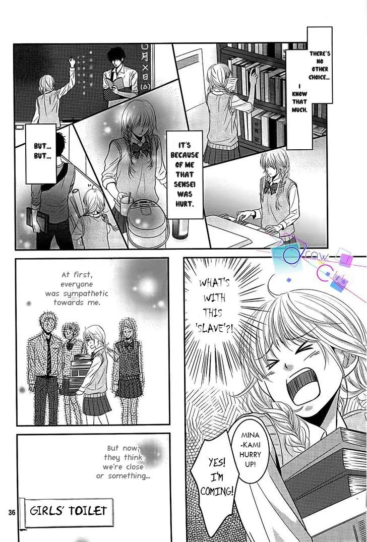 Asami-sensei no Himitsu Chapter 1 page 34 - 