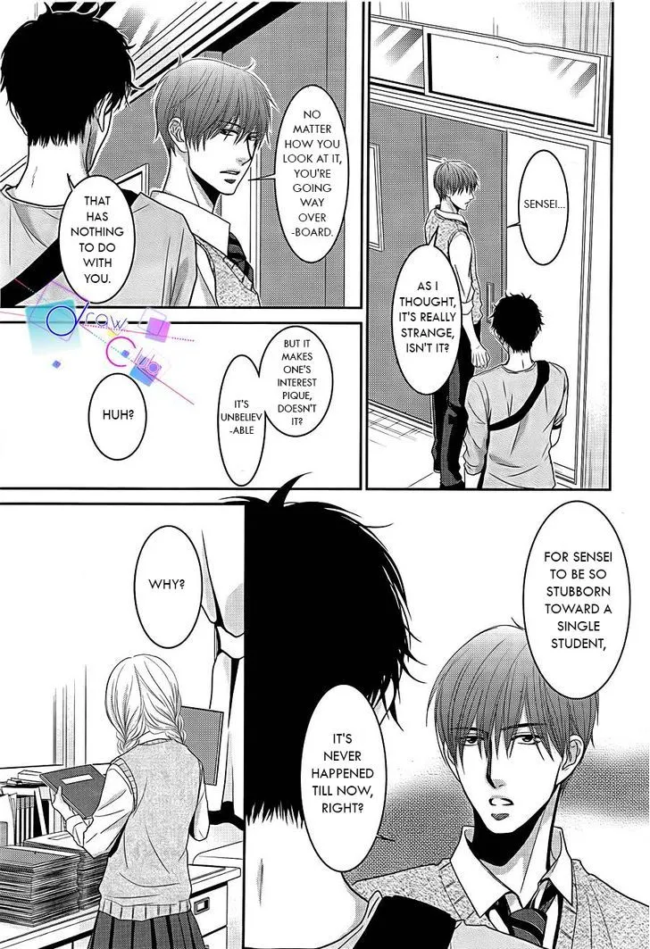 Asami-sensei no Himitsu Chapter 1 page 41 - 