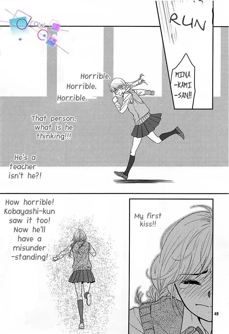 Asami-sensei no Himitsu Chapter 1 page 47 - 