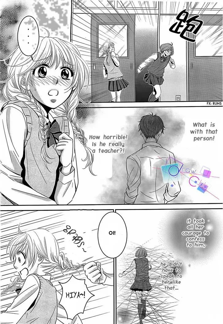 Asami-sensei no Himitsu Chapter 1 page 6 - 