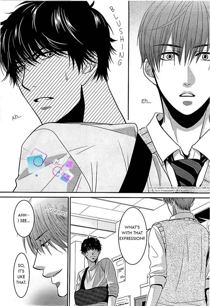 Asami-sensei no Himitsu Chapter 1 page 51 - 