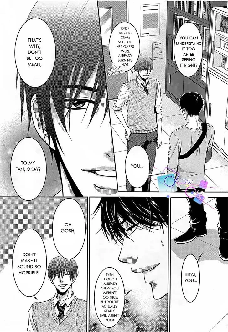 Asami-sensei no Himitsu Chapter 1 page 53 - 
