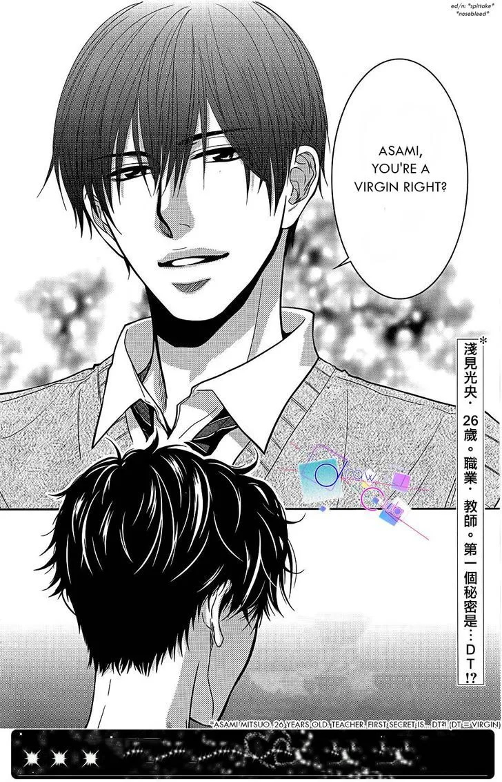 Asami-sensei no Himitsu Chapter 1 page 54 - 