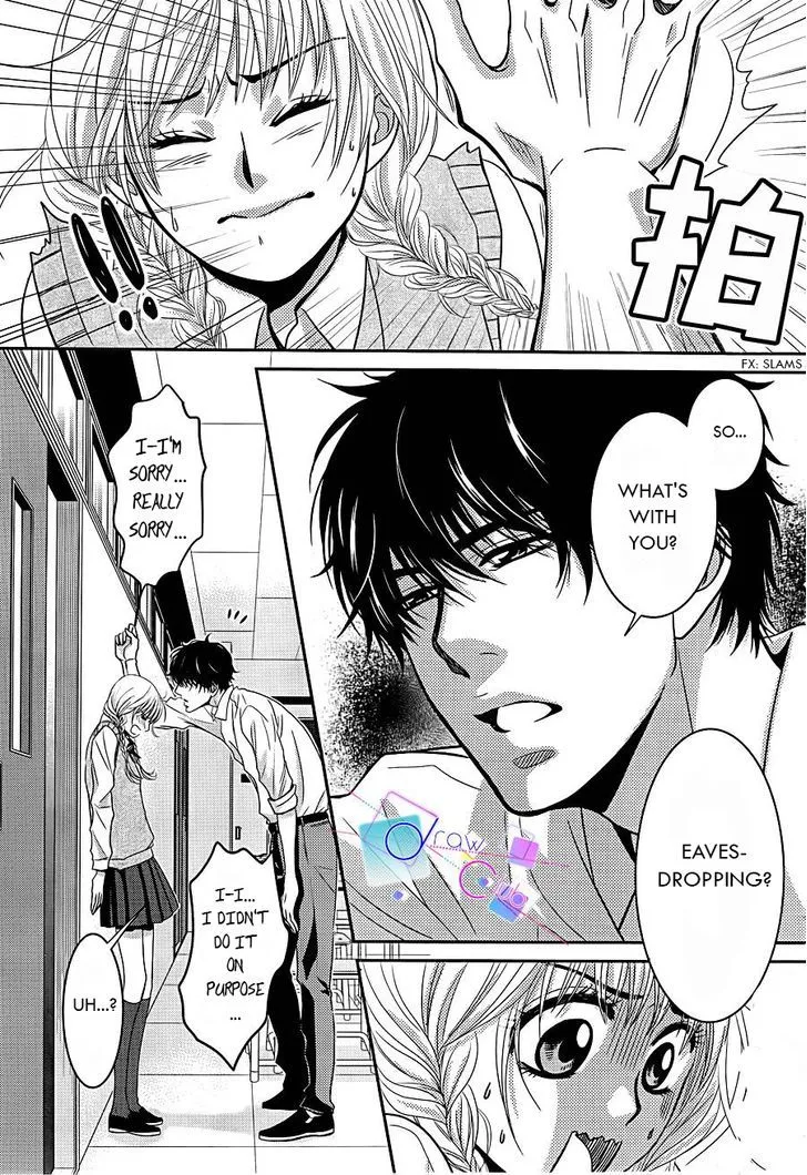 Asami-sensei no Himitsu Chapter 1 page 7 - 