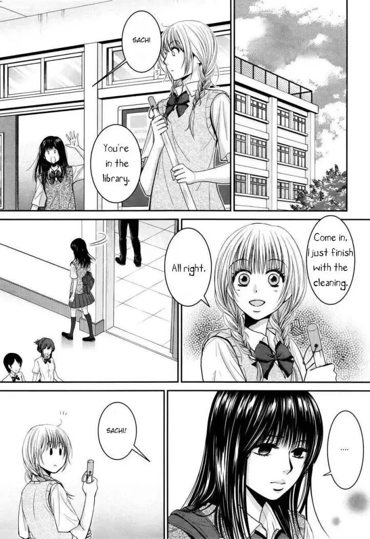 Asami-sensei no Himitsu Chapter 10 page 17 - 