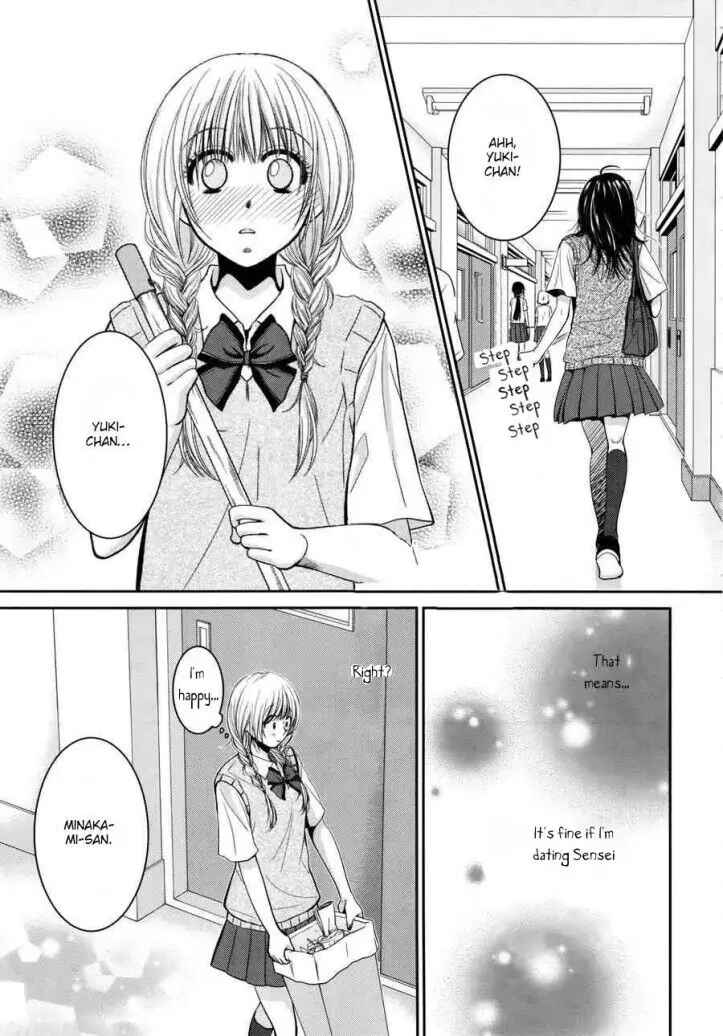 Asami-sensei no Himitsu Chapter 10 page 19 - 