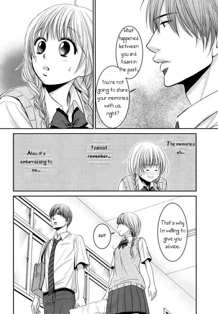 Asami-sensei no Himitsu Chapter 10 page 22 - 