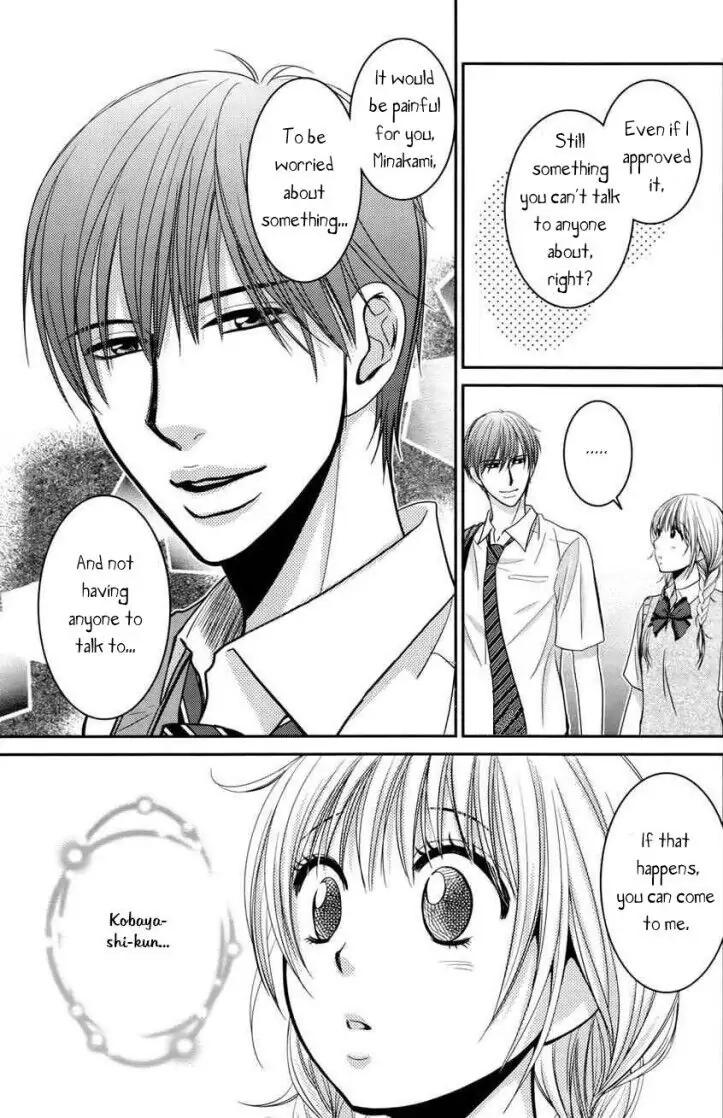 Asami-sensei no Himitsu Chapter 10 page 23 - 