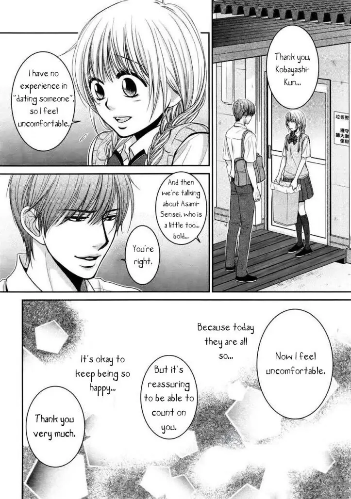 Asami-sensei no Himitsu Chapter 10 page 24 - 