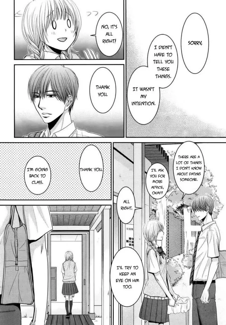 Asami-sensei no Himitsu Chapter 10 page 28 - 