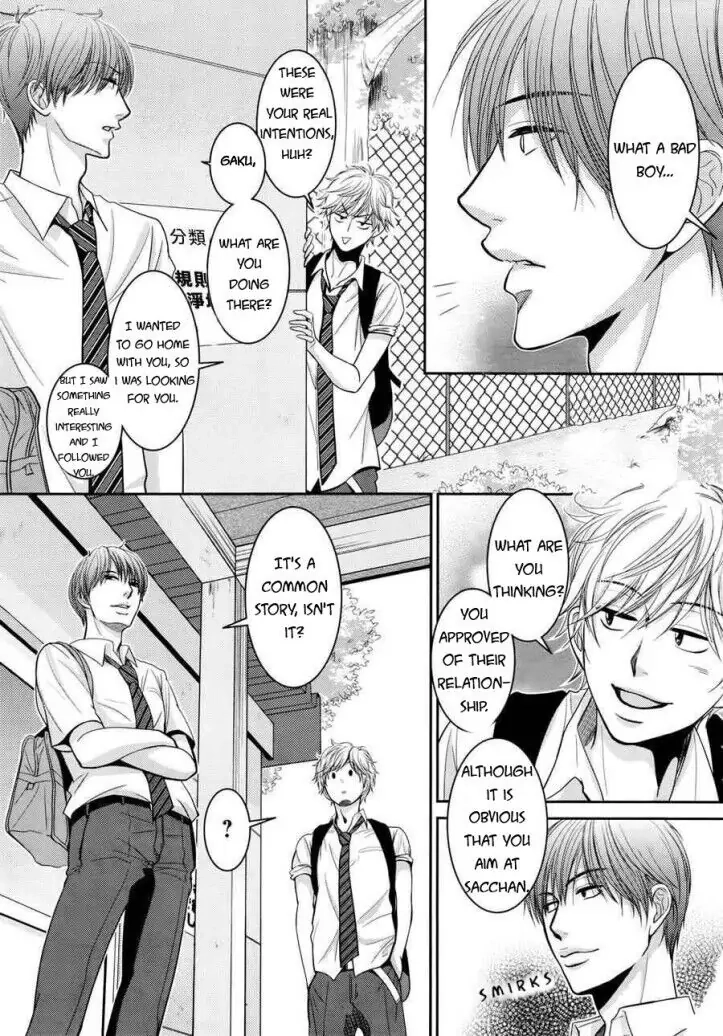 Asami-sensei no Himitsu Chapter 10 page 29 - 