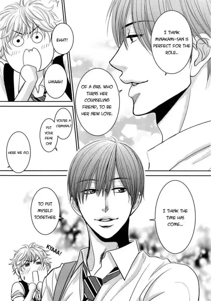 Asami-sensei no Himitsu Chapter 10 page 30 - 
