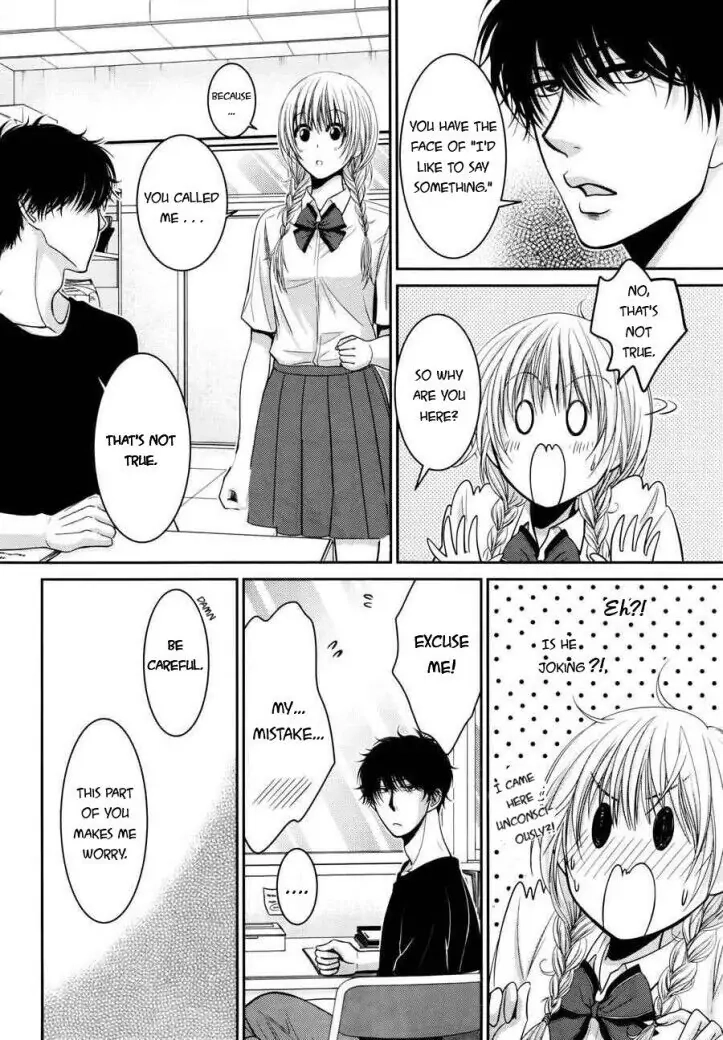 Asami-sensei no Himitsu Chapter 10 page 32 - 