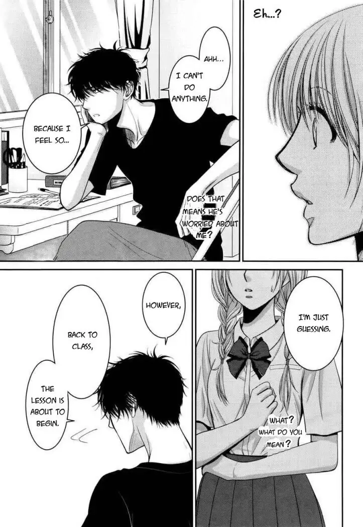 Asami-sensei no Himitsu Chapter 10 page 33 - 