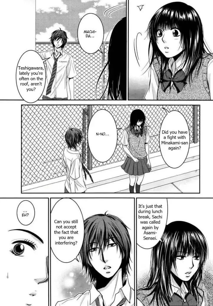 Asami-sensei no Himitsu Chapter 10 page 9 - 