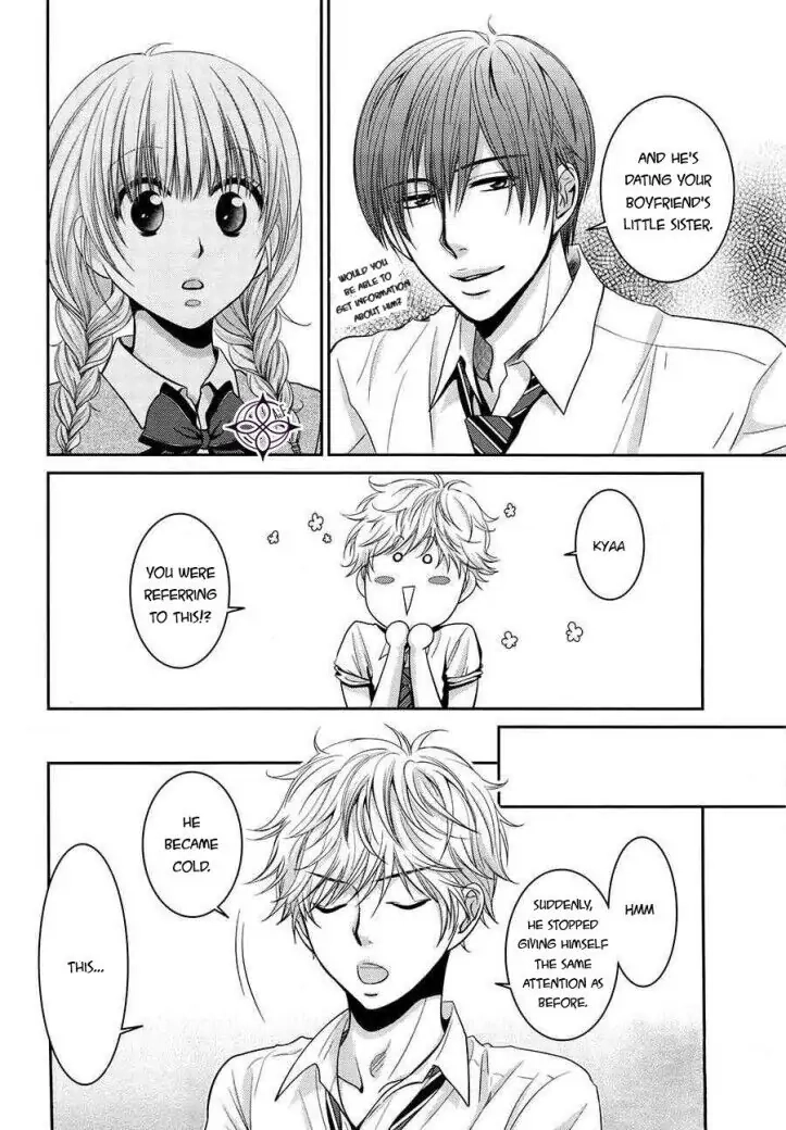 Asami-sensei no Himitsu Chapter 11 page 11 - 