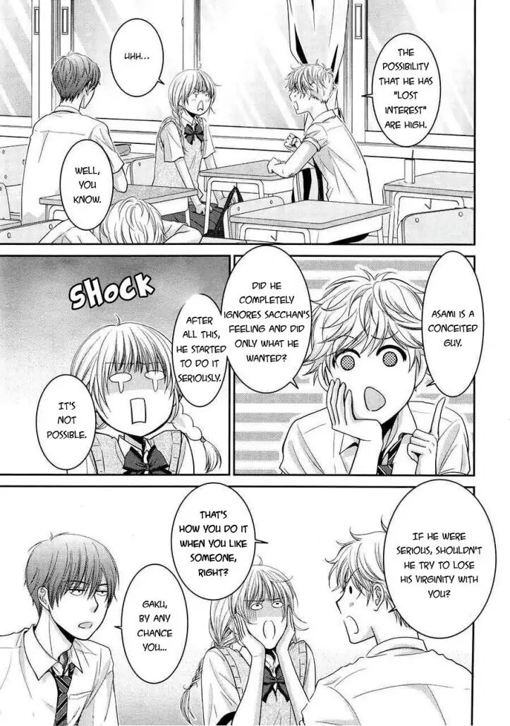Asami-sensei no Himitsu Chapter 11 page 12 - 