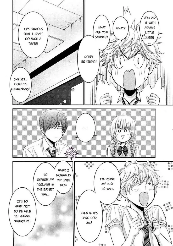 Asami-sensei no Himitsu Chapter 11 page 13 - 