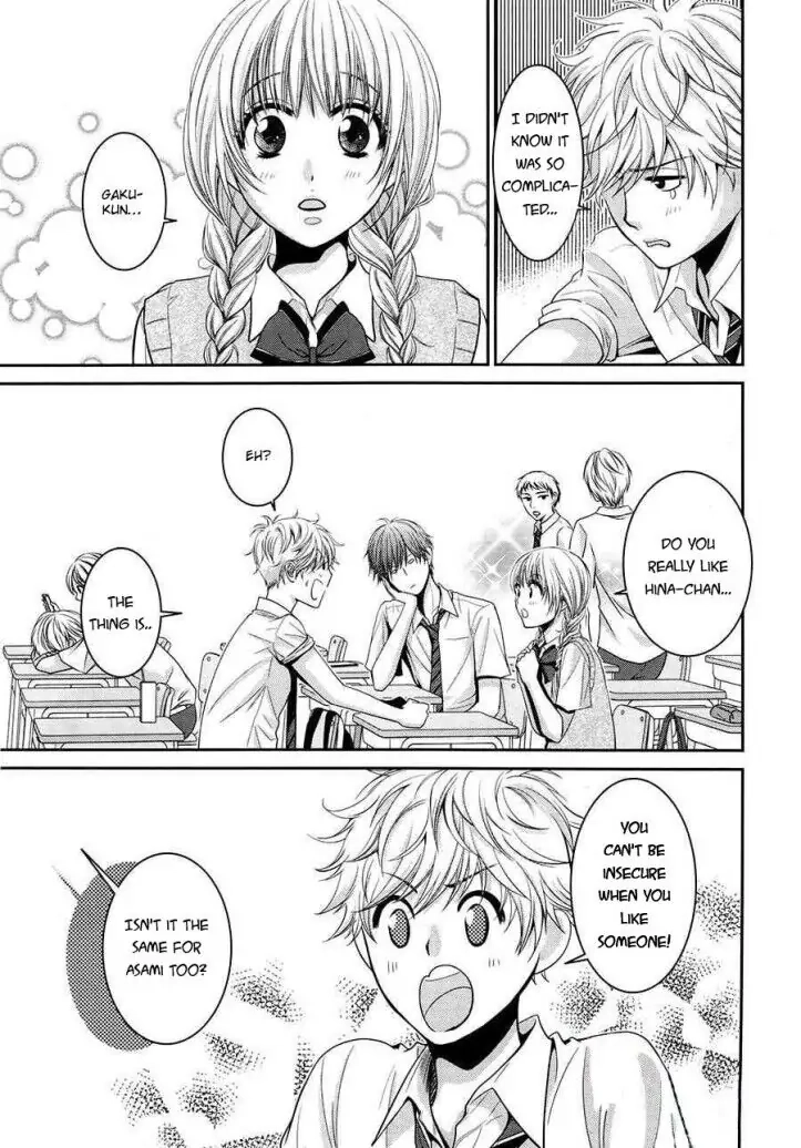 Asami-sensei no Himitsu Chapter 11 page 14 - 