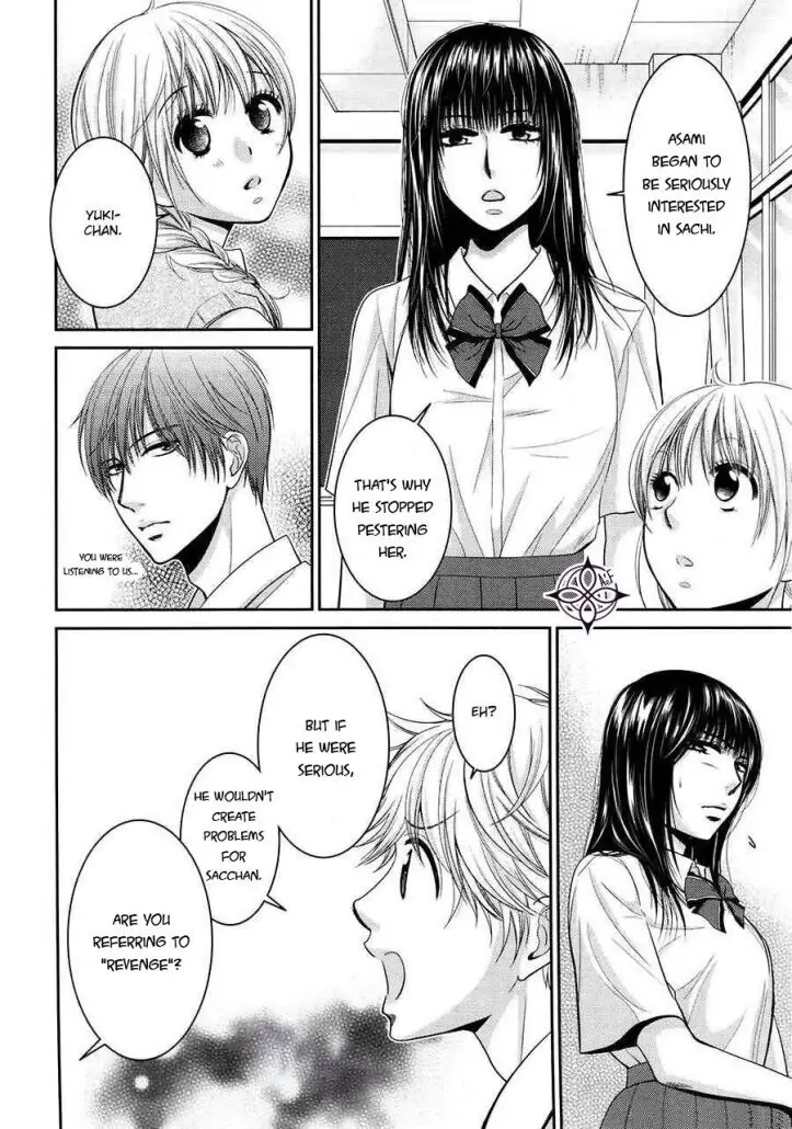 Asami-sensei no Himitsu Chapter 11 page 15 - 