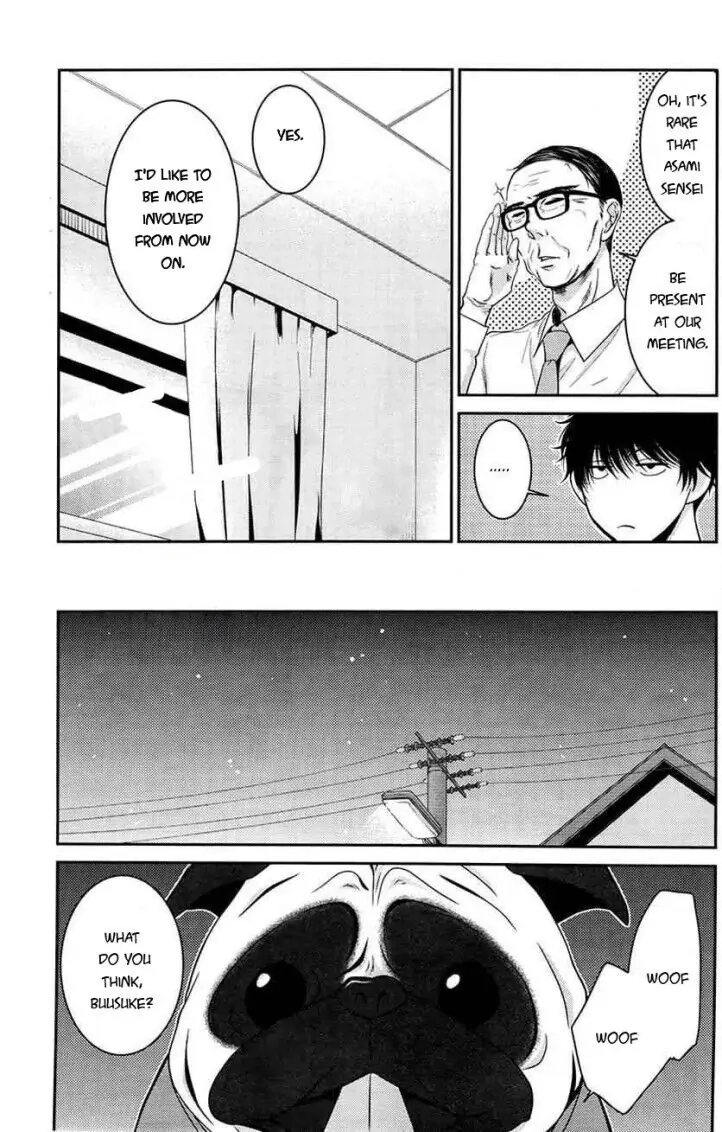 Asami-sensei no Himitsu Chapter 11 page 18 - 