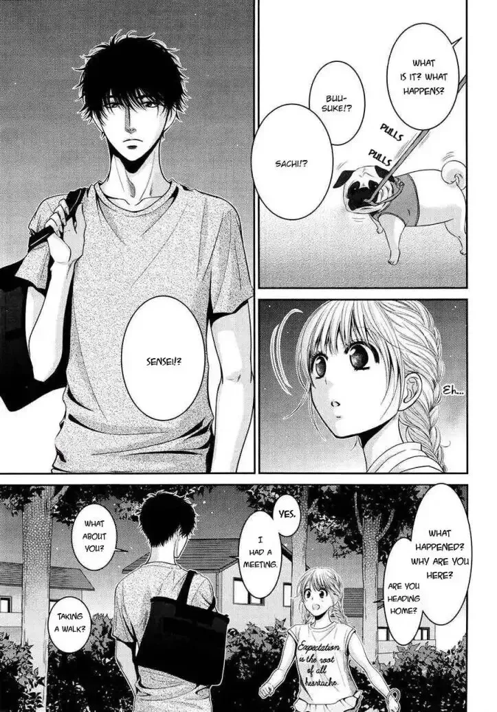 Asami-sensei no Himitsu Chapter 11 page 20 - 