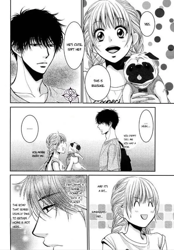 Asami-sensei no Himitsu Chapter 11 page 21 - 