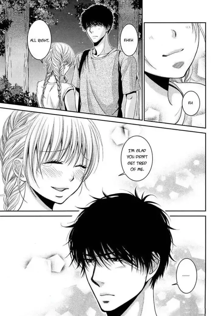 Asami-sensei no Himitsu Chapter 11 page 30 - 