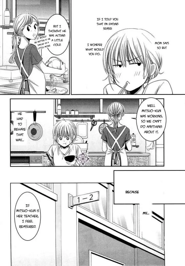 Asami-sensei no Himitsu Chapter 11 page 5 - 