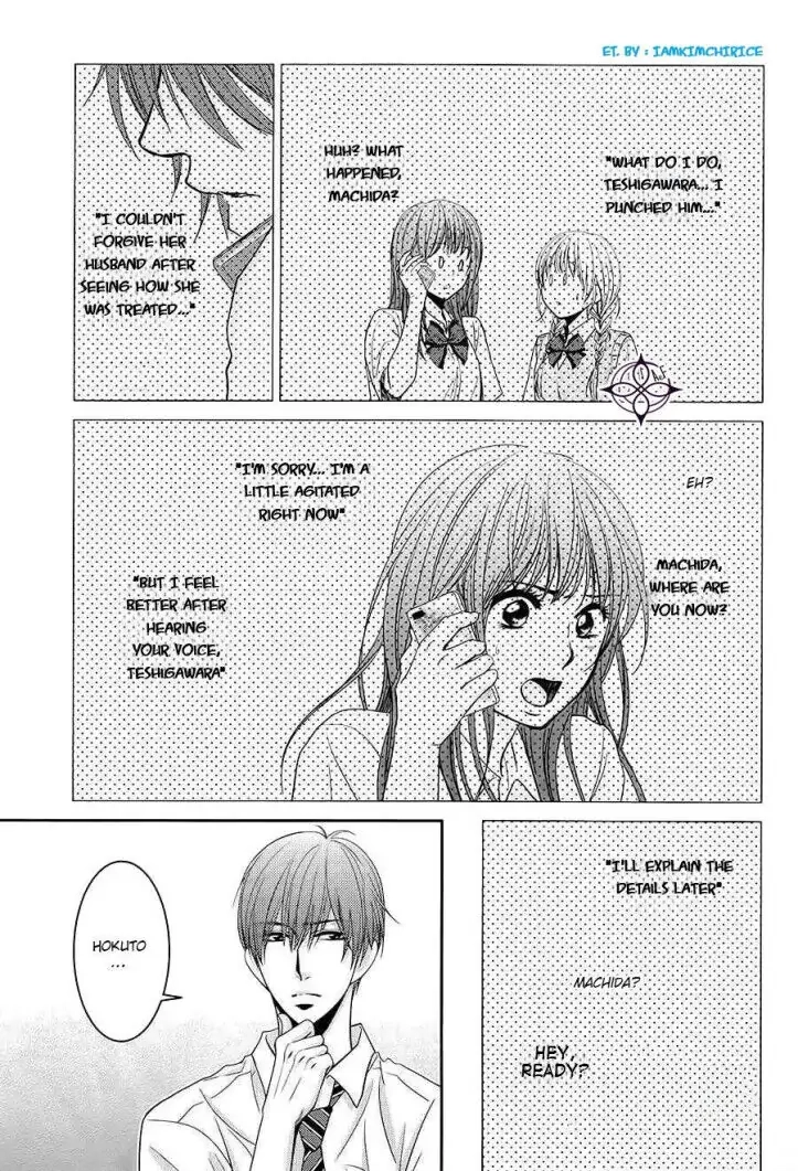 Asami-sensei no Himitsu Chapter 12 page 15 - 