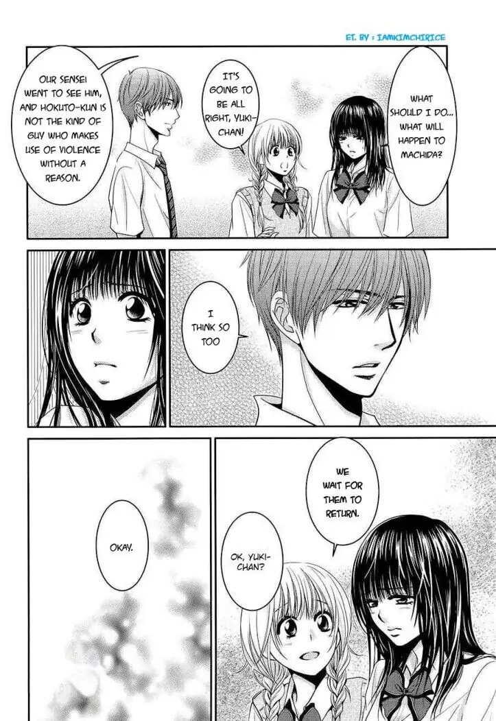 Asami-sensei no Himitsu Chapter 12 page 16 - 