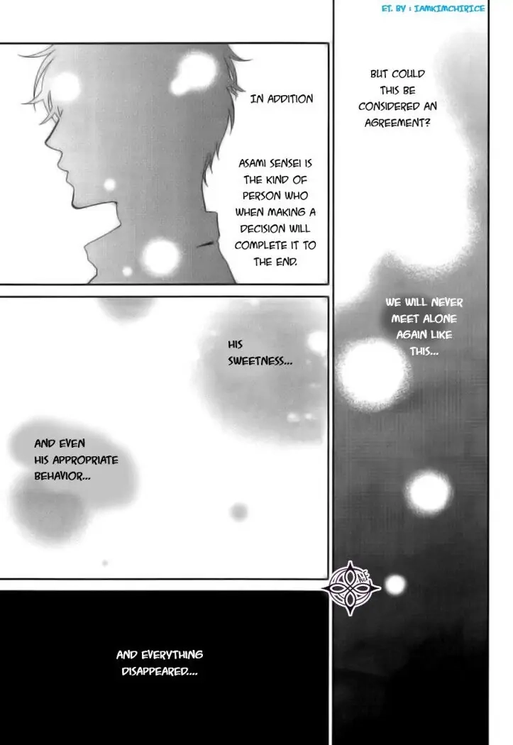 Asami-sensei no Himitsu Chapter 12 page 3 - 