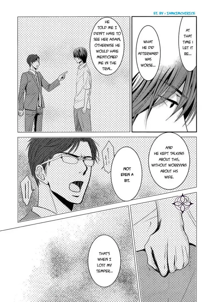 Asami-sensei no Himitsu Chapter 12 page 21 - 
