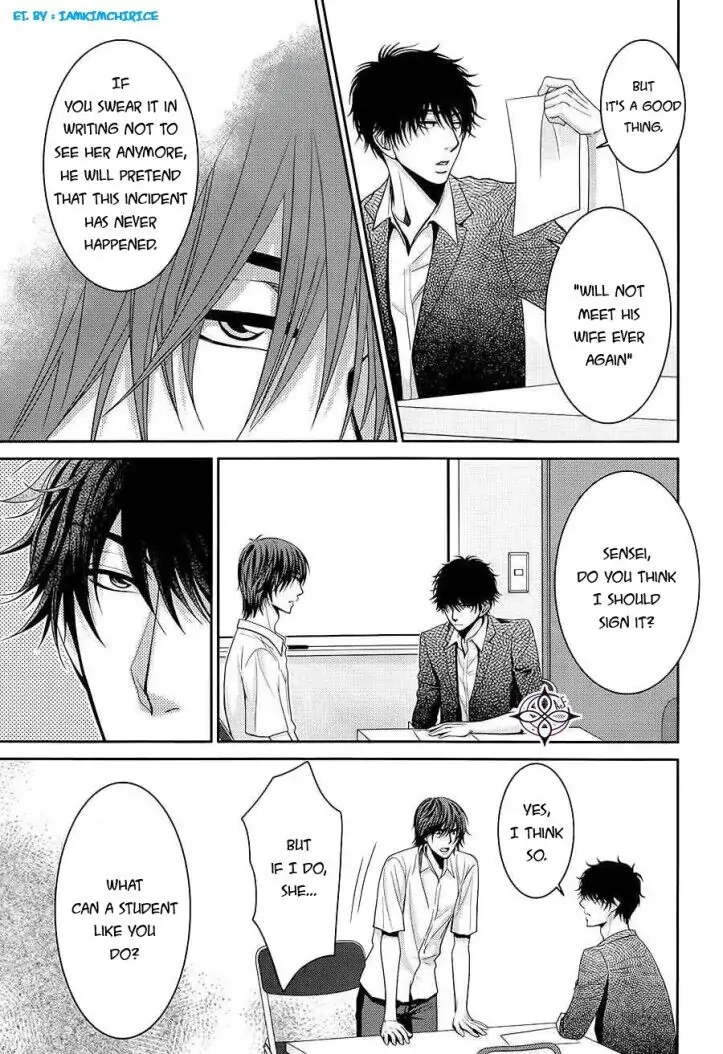 Asami-sensei no Himitsu Chapter 12 page 23 - 
