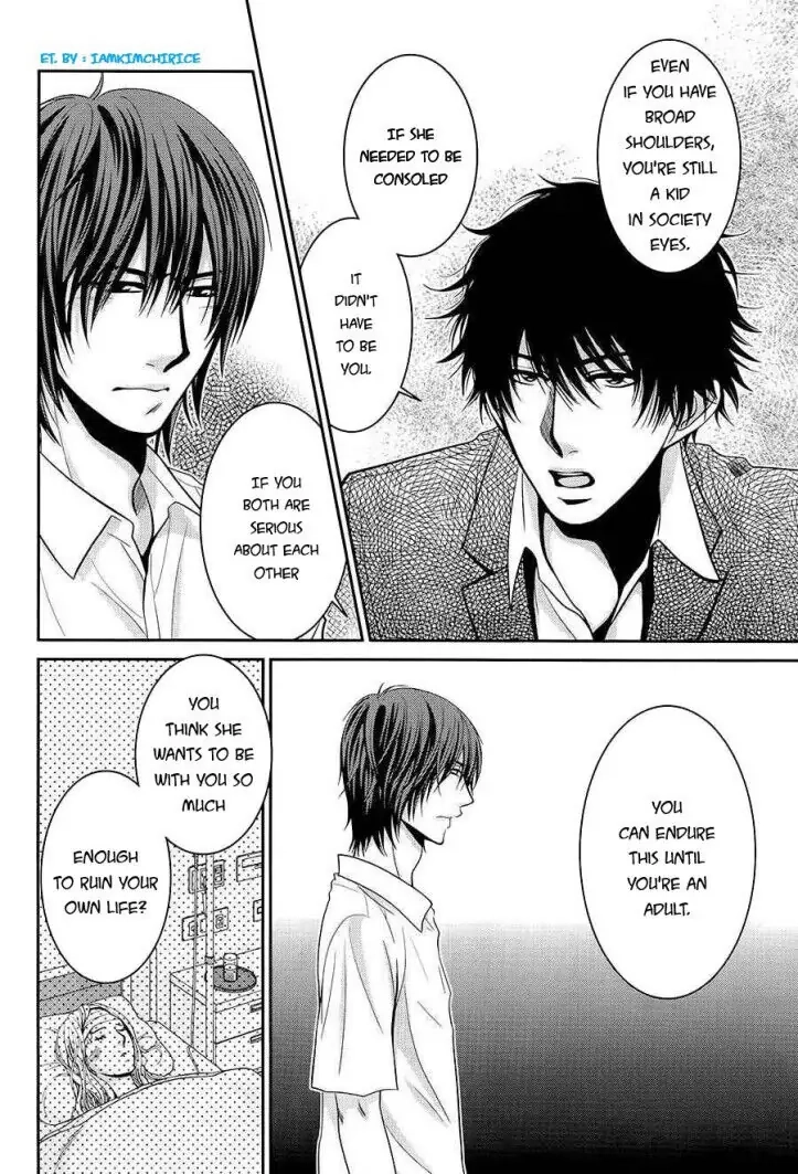 Asami-sensei no Himitsu Chapter 12 page 24 - 