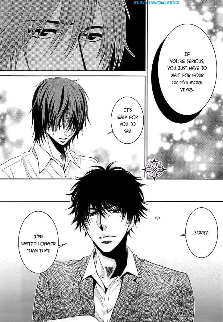Asami-sensei no Himitsu Chapter 12 page 25 - 