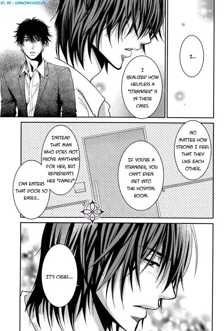 Asami-sensei no Himitsu Chapter 12 page 27 - 