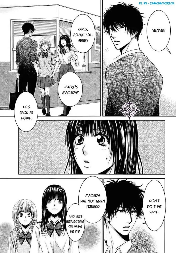 Asami-sensei no Himitsu Chapter 12 page 29 - 