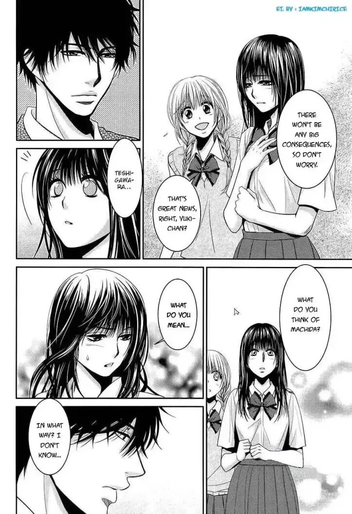 Asami-sensei no Himitsu Chapter 12 page 30 - 