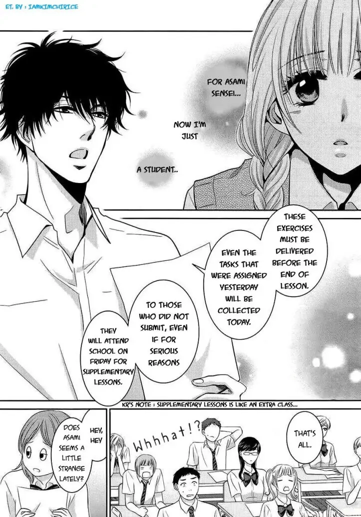 Asami-sensei no Himitsu Chapter 12 page 4 - 