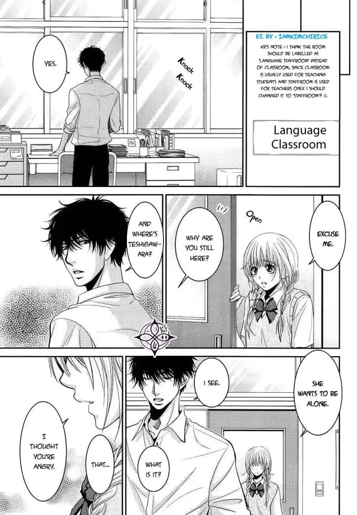 Asami-sensei no Himitsu Chapter 12 page 33 - 