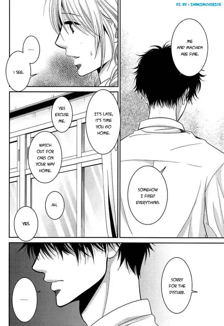 Asami-sensei no Himitsu Chapter 12 page 34 - 